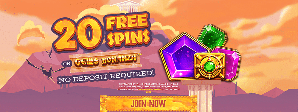 Zeus Bingo No Deposit Bonus